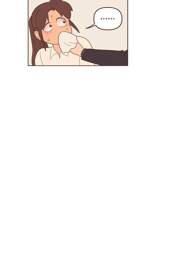 《财阀访谈》42.我的私人作家 第39页
