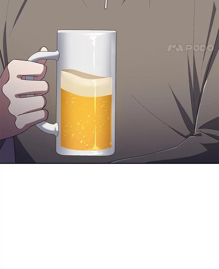 《今生成为全能爱豆》42.偷梁换柱 第95页