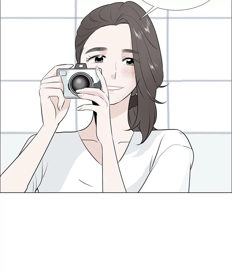 《甜咸男女》43.吃饭吧 第12页