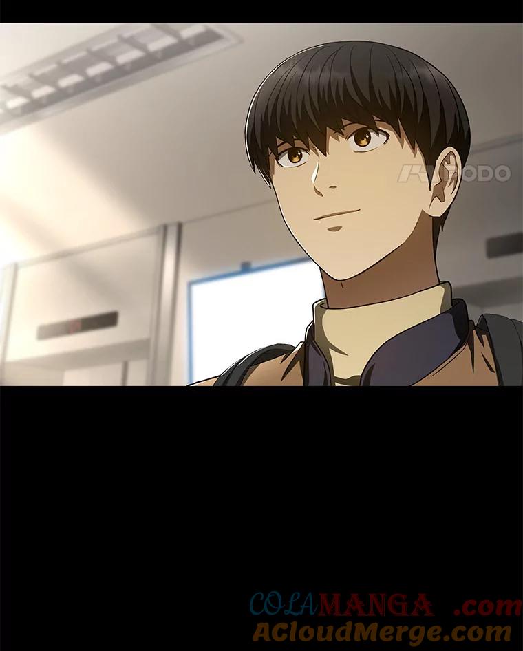 《AI神医的诞生》43.分院 第89页