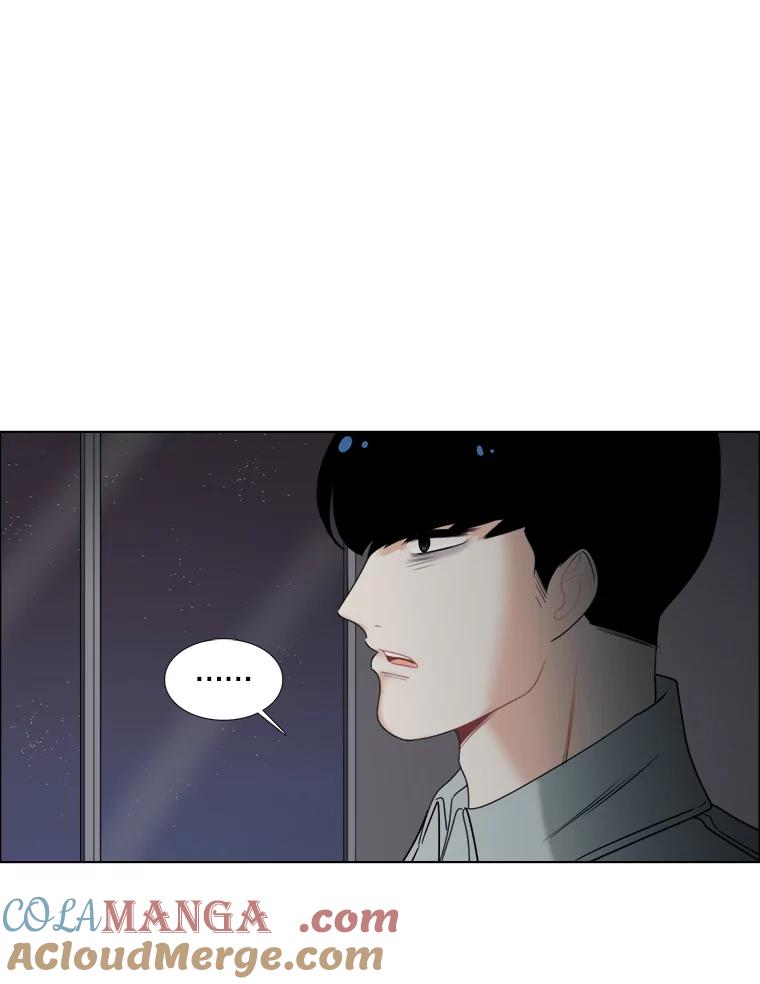 《甜咸男女》43.吃饭吧 第34页