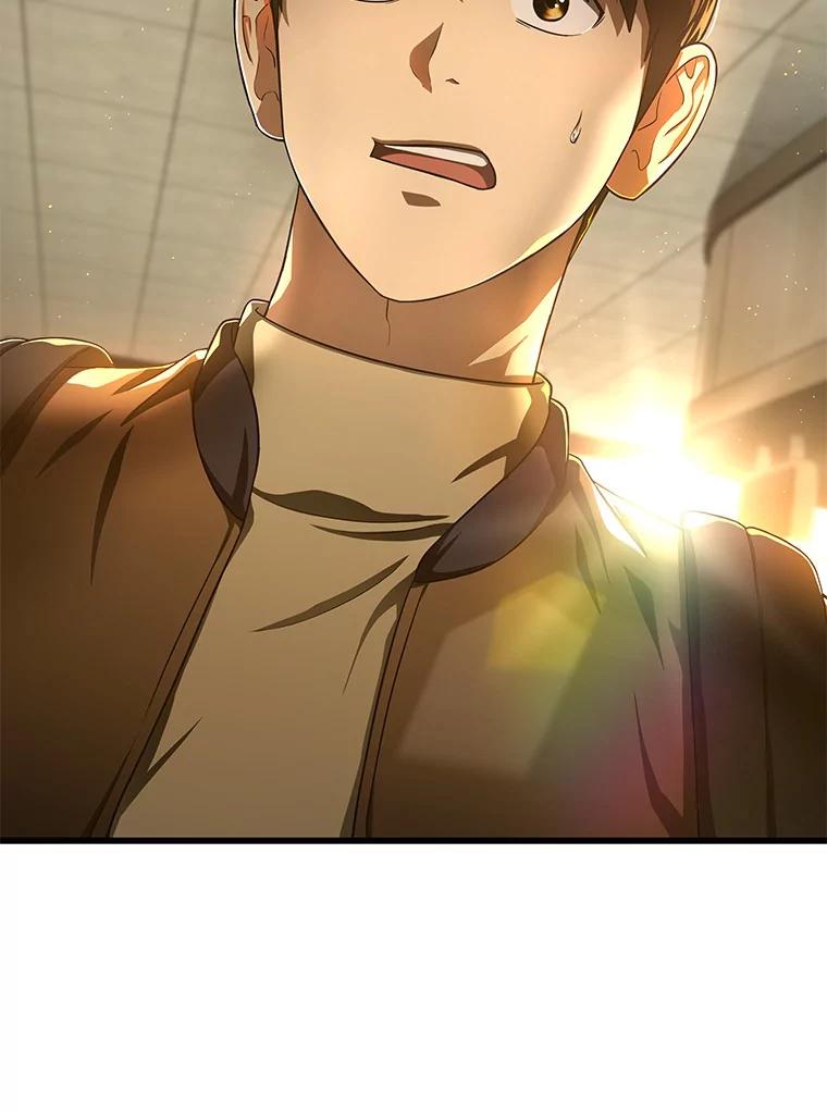 《AI神医的诞生》43.分院 第107页