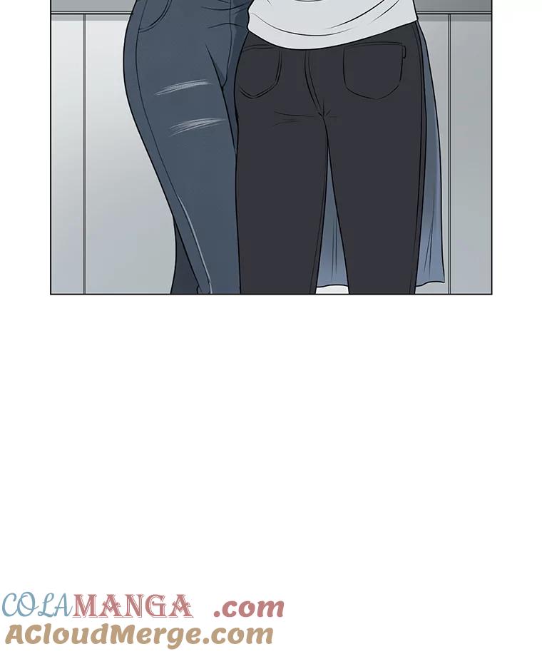 《甜咸男女》43.吃饭吧 第16页