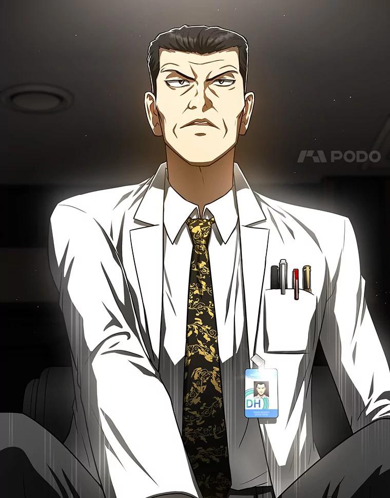 《AI神医的诞生》43.分院 第4页