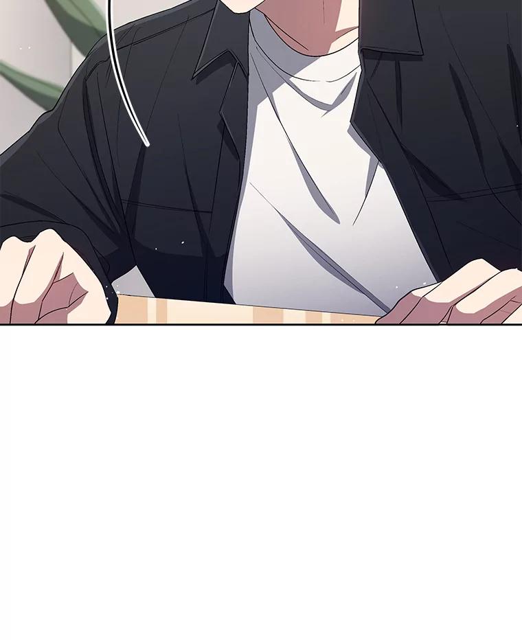 《今生成为全能爱豆》42.偷梁换柱 第92页