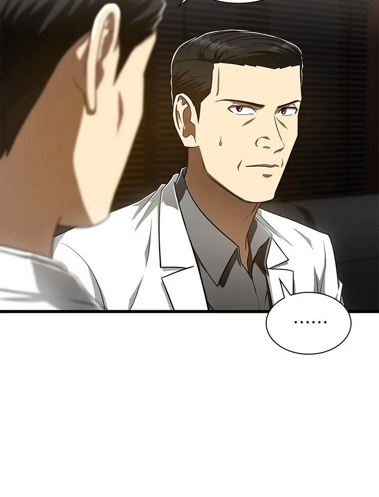《AI神医的诞生》43.分院 第52页