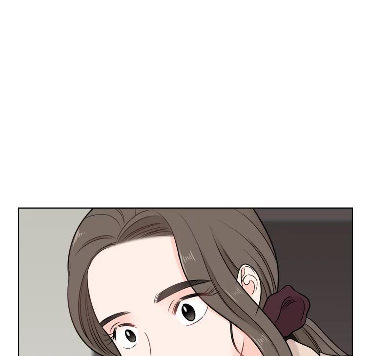 《甜咸男女》43.吃饭吧 第53页