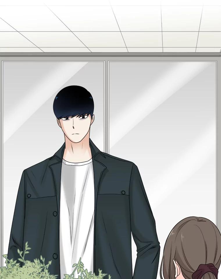 《甜咸男女》43.吃饭吧 第75页