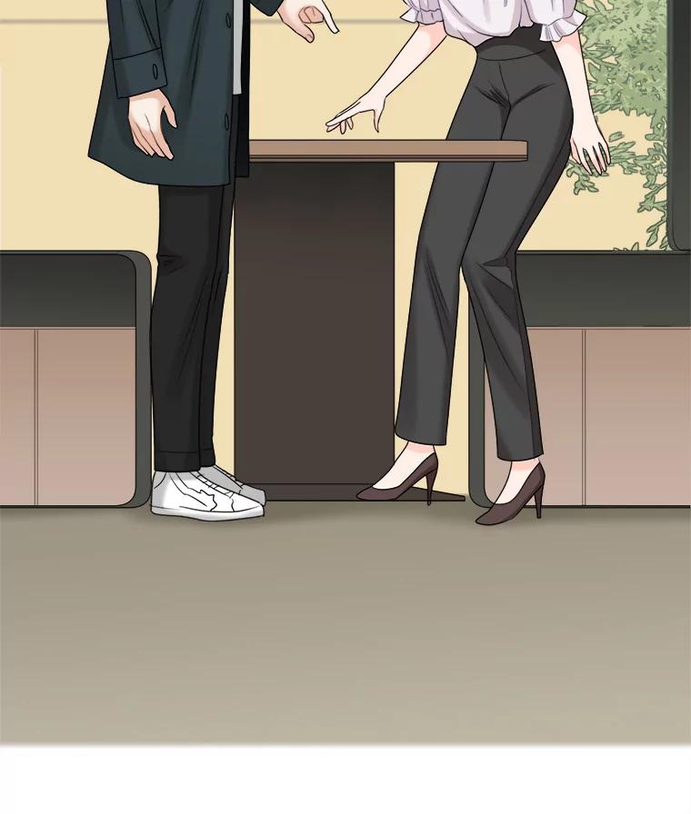 《甜咸男女》43.吃饭吧 第80页