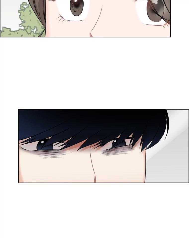 《甜咸男女》43.吃饭吧 第77页