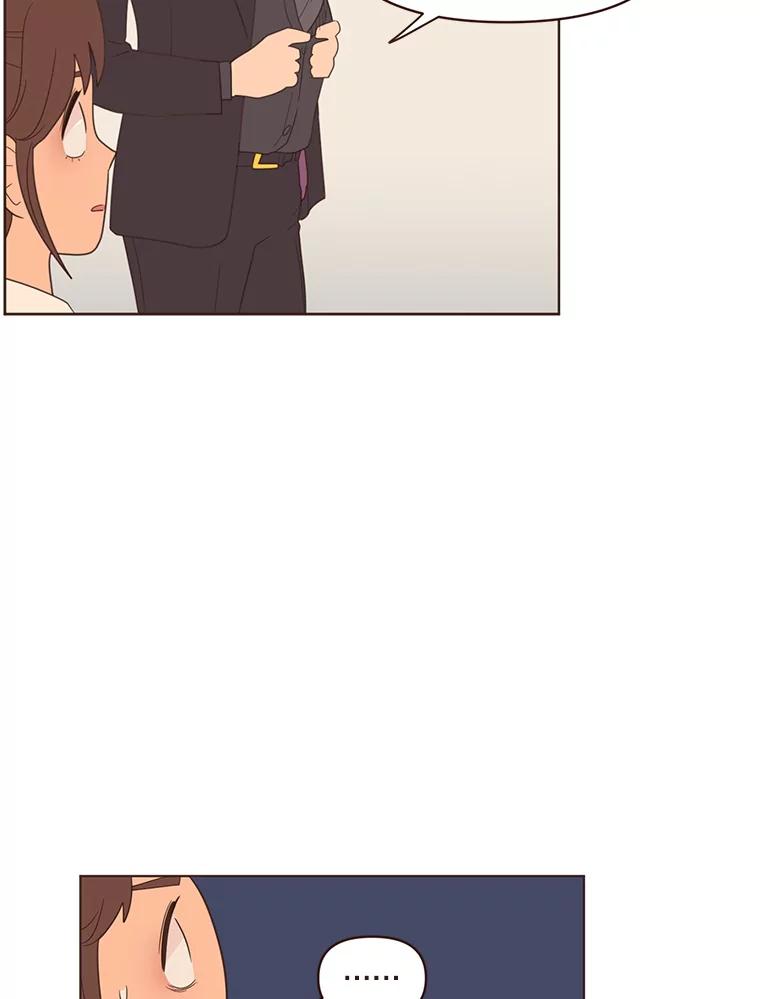 《财阀访谈》42.我的私人作家 第45页