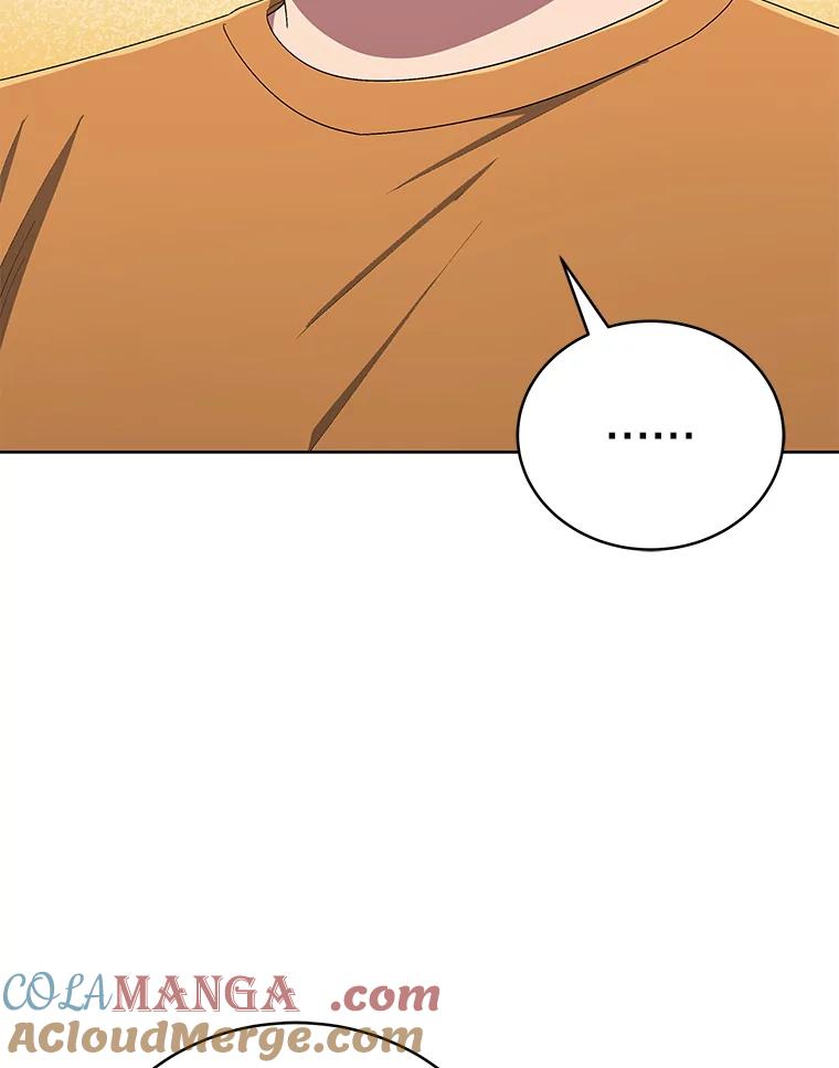 《今生成为全能爱豆》43.骚扰 第25页