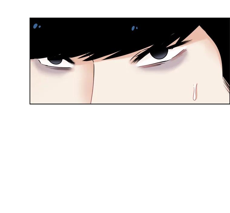 《甜咸男女》44.秘密 第32页