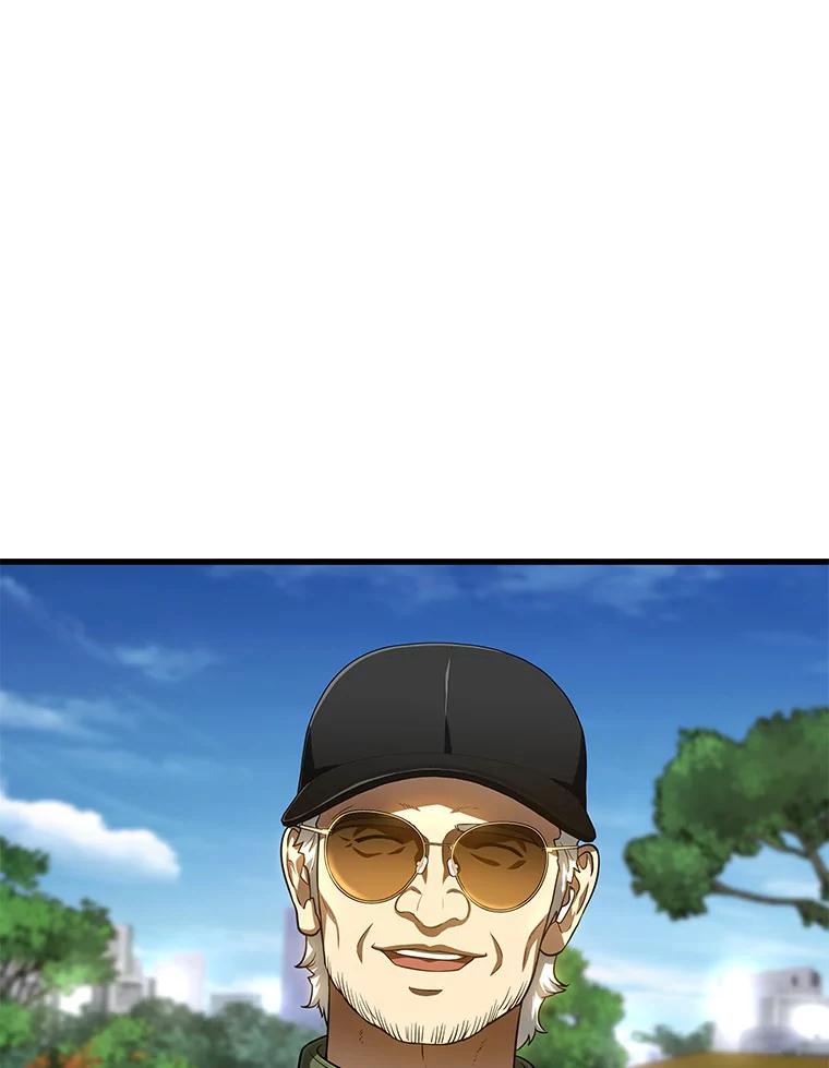 《AI神医的诞生》44.“度假” 第94页
