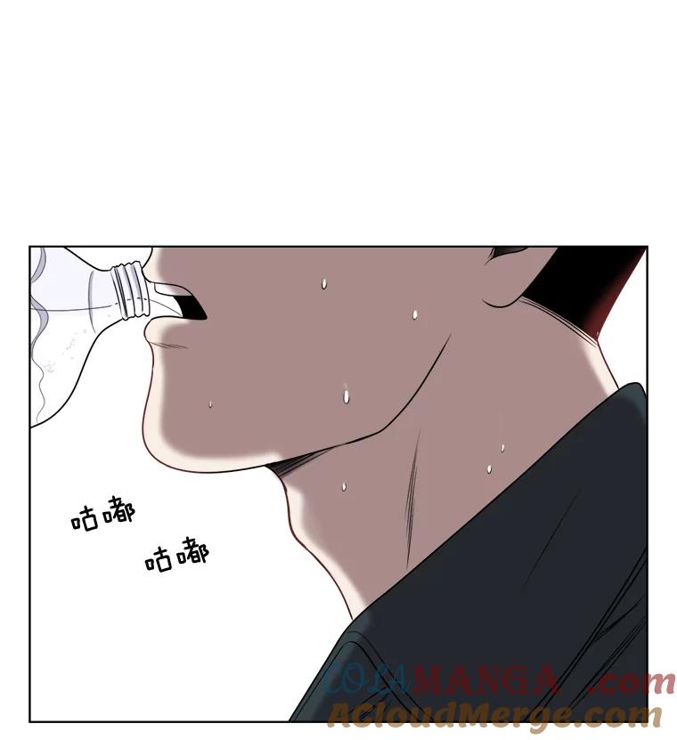 《甜咸男女》44.秘密 第37页