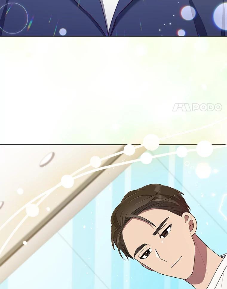 《今生成为全能爱豆》43.骚扰 第31页