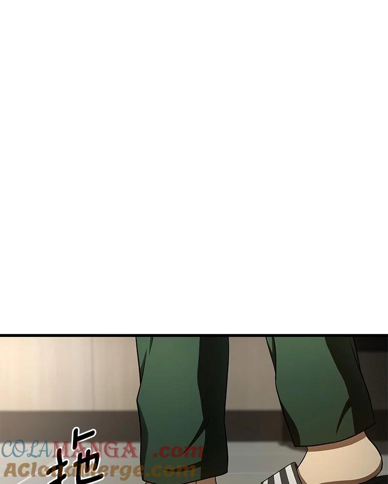 《AI神医的诞生》44.“度假” 第13页