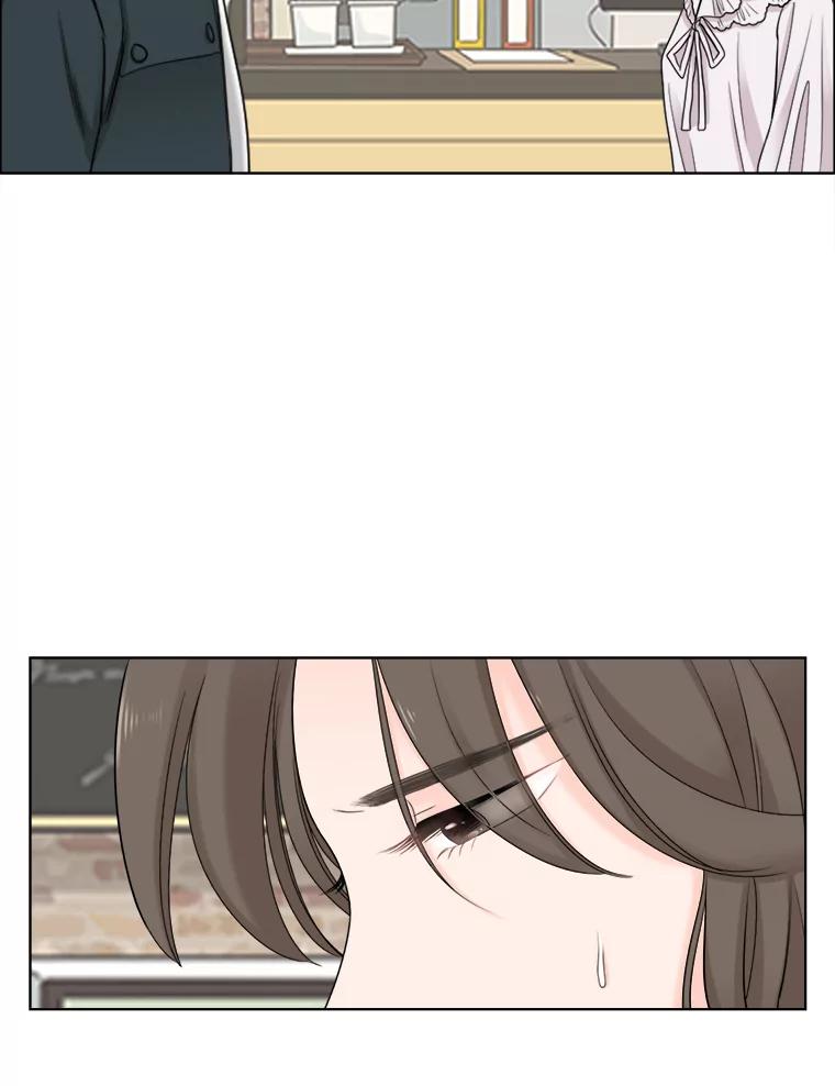 《甜咸男女》44.秘密 第11页