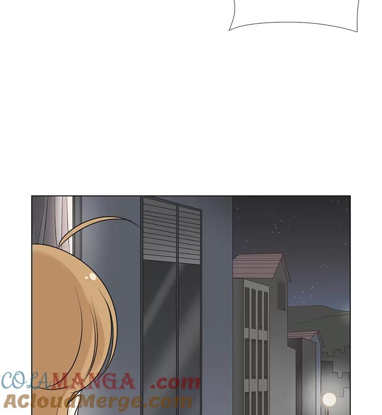 《甜咸男女》44.秘密 第46页
