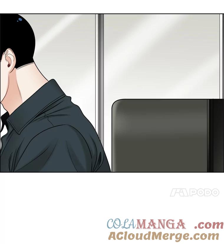 《甜咸男女》44.秘密 第34页