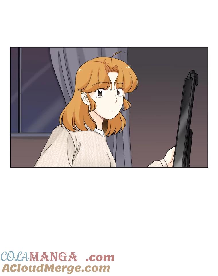 《甜咸男女》44.秘密 第40页