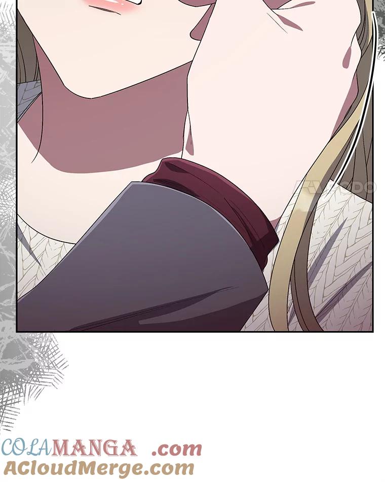 《今生成为全能爱豆》43.骚扰 第89页