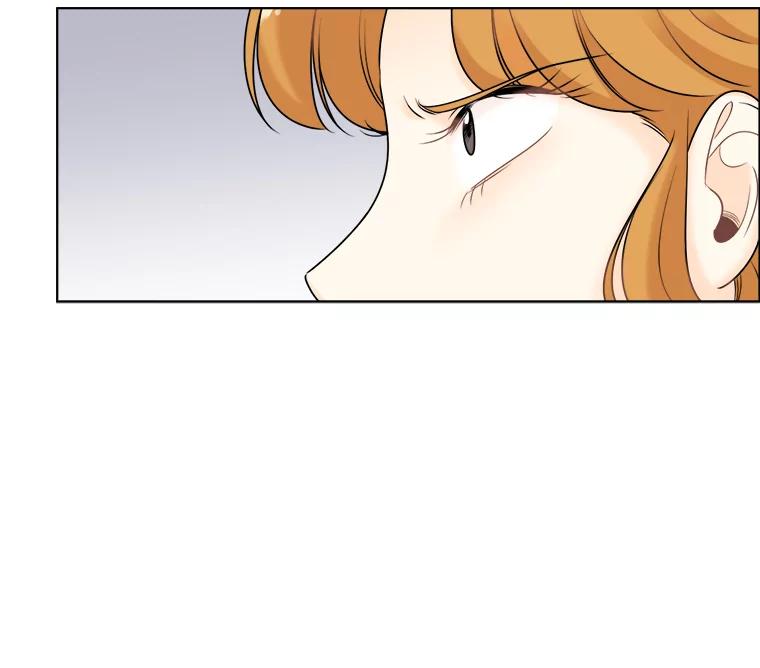 《甜咸男女》45.急诊室 第48页