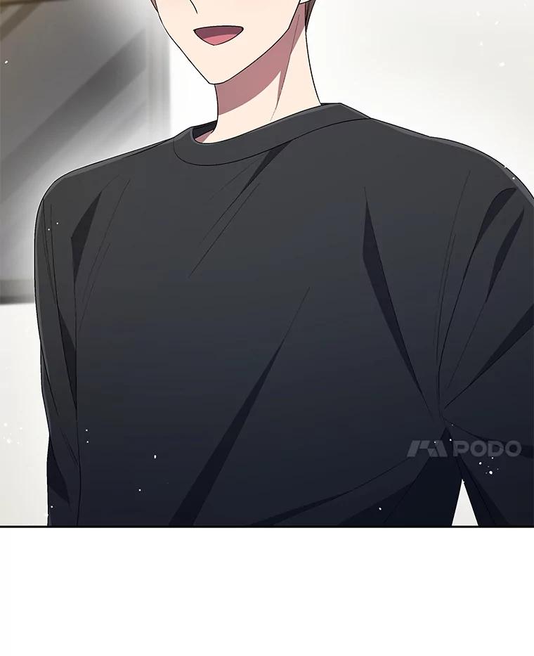 《今生成为全能爱豆》44.彩排 第50页