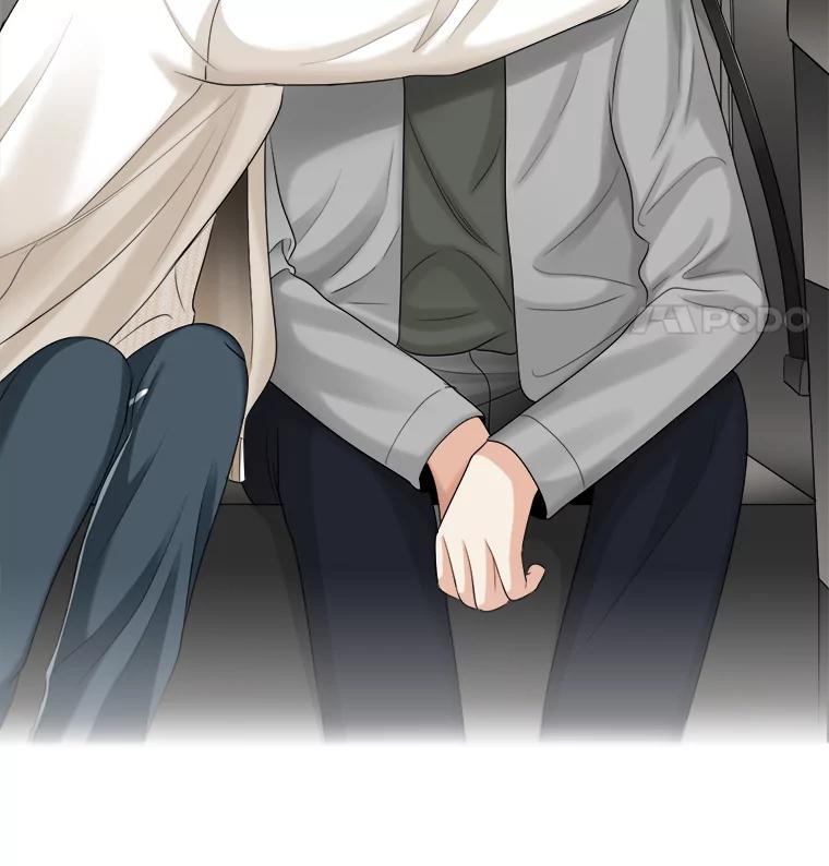 《甜咸男女》45.急诊室 第8页