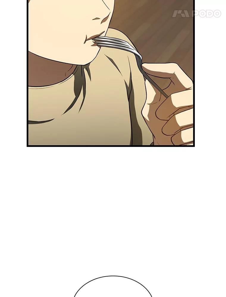 《AI神医的诞生》46.星雅一家 第63页