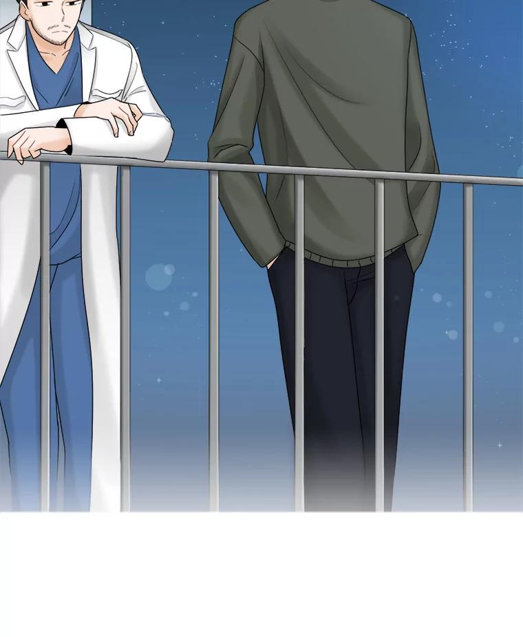 《甜咸男女》46.爱心早餐 第15页