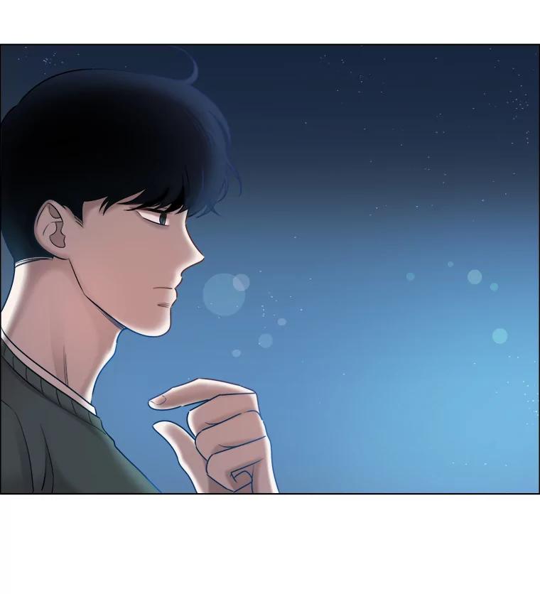 《甜咸男女》46.爱心早餐 第12页