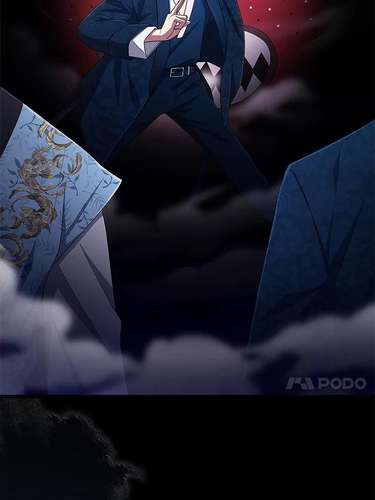 《今生成为全能爱豆》45.颁奖典礼 第51页