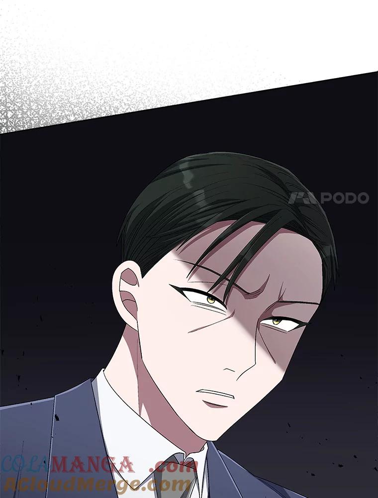 《今生成为全能爱豆》45.颁奖典礼 第61页