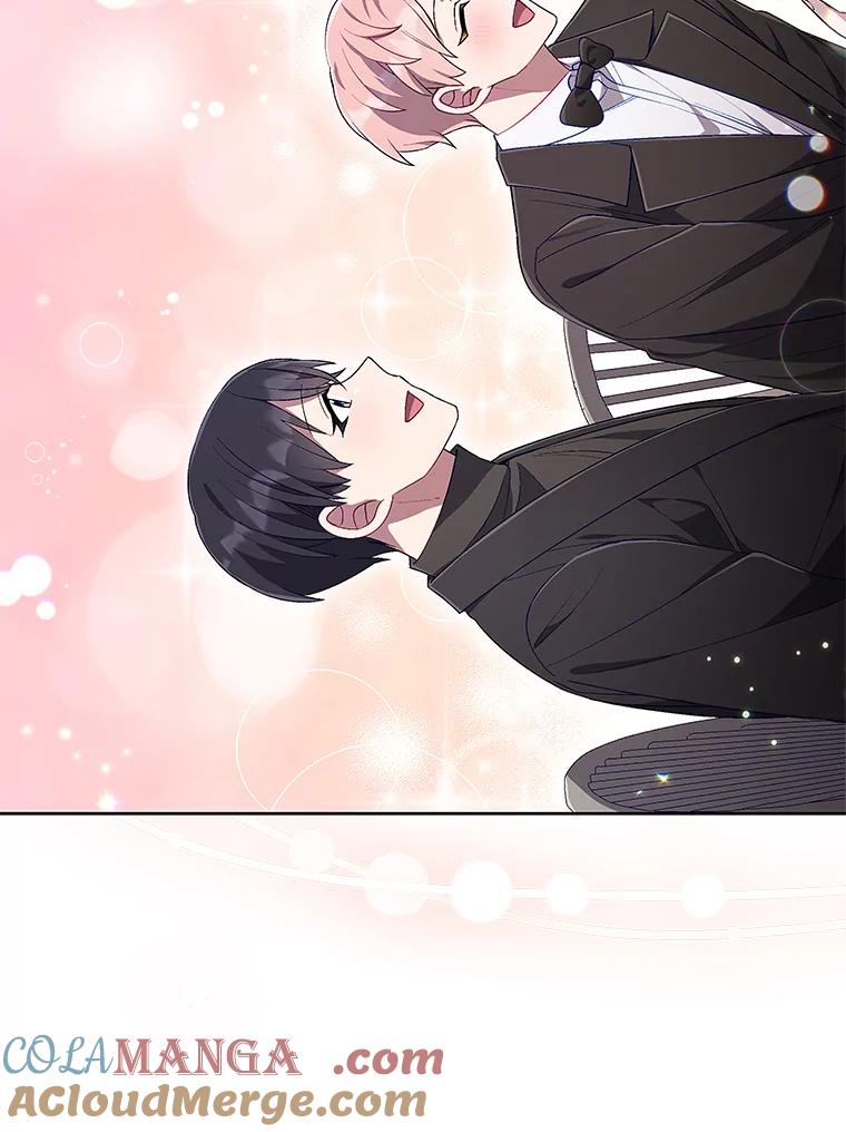 《今生成为全能爱豆》45.颁奖典礼 第9页