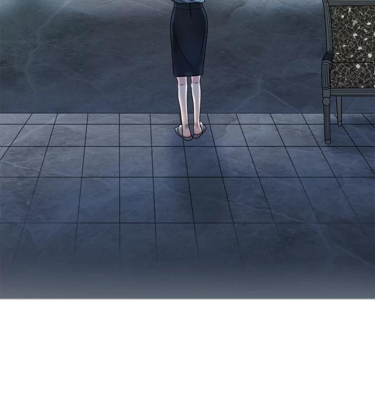 《甜咸男女》46.爱心早餐 第32页