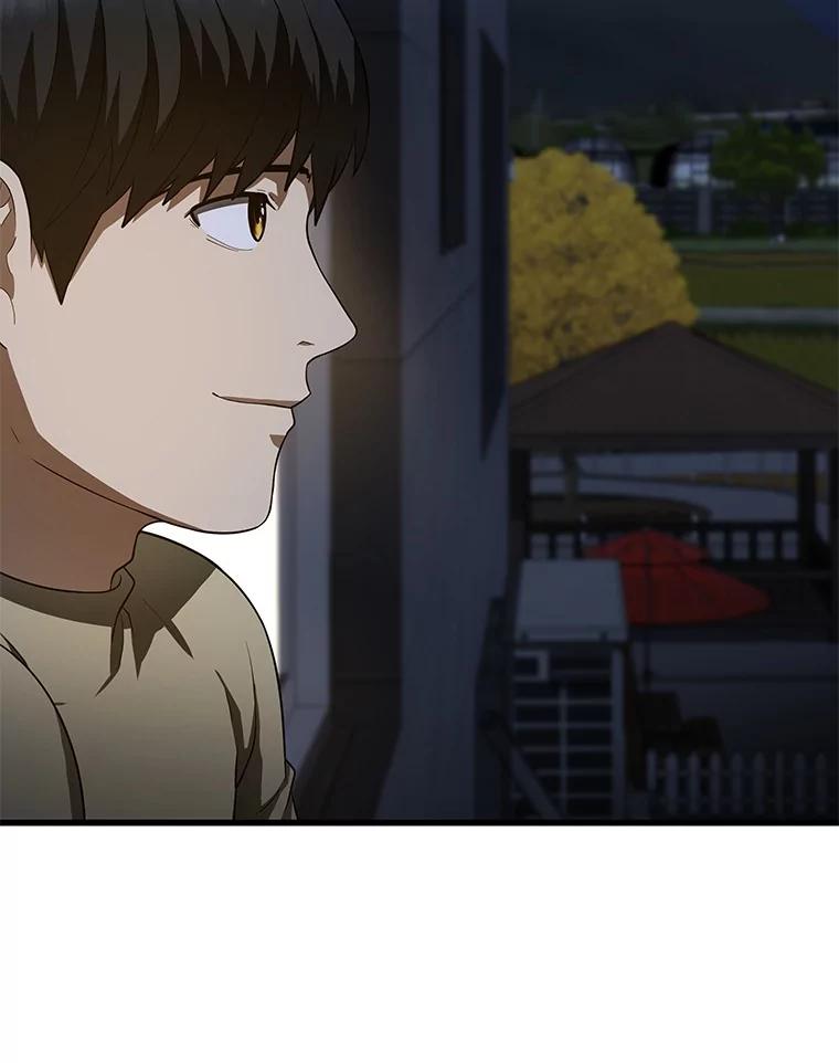 《AI神医的诞生》46.星雅一家 第112页