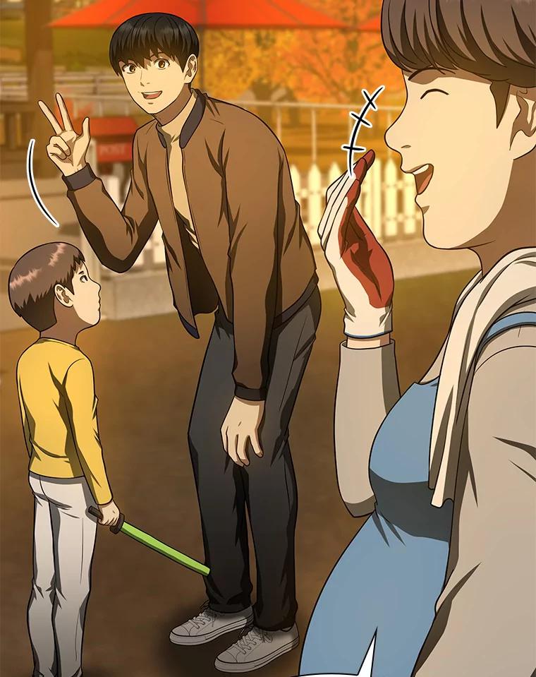 《AI神医的诞生》46.星雅一家 第31页