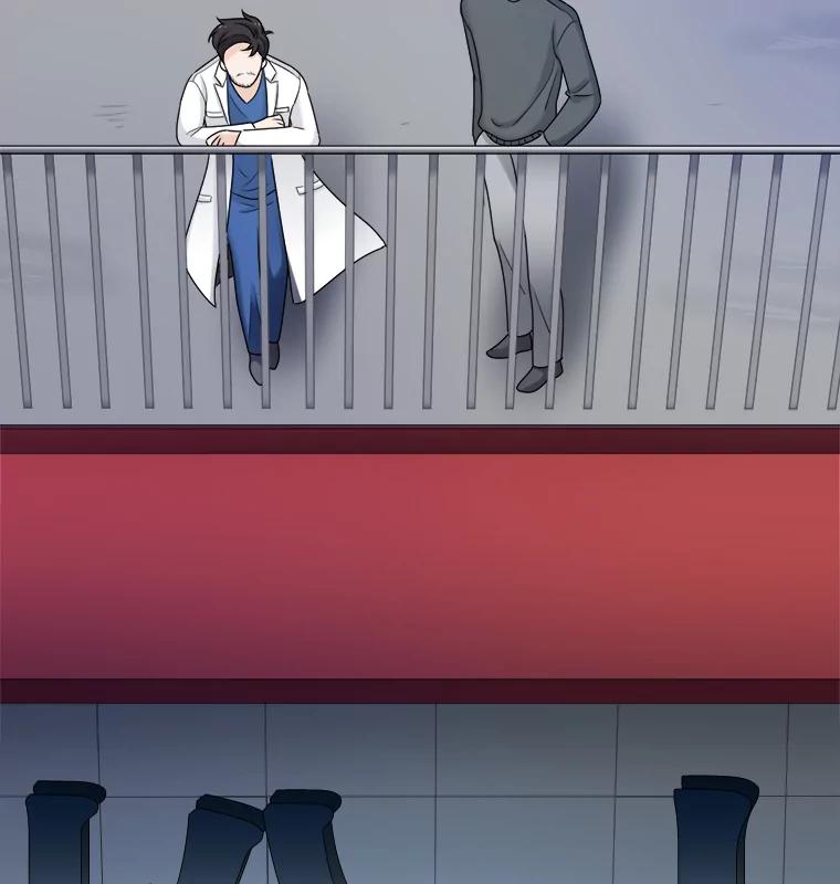 《甜咸男女》46.爱心早餐 第29页