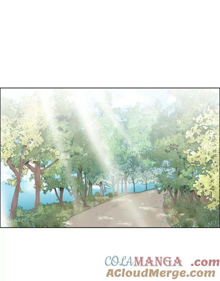 《甜咸男女》46.爱心早餐 第43页