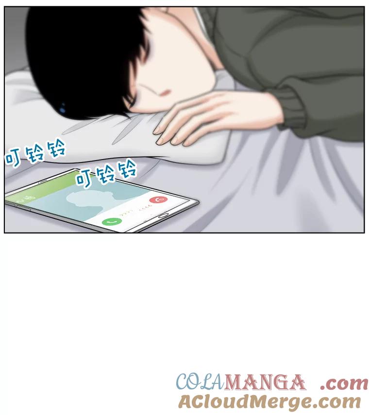 《甜咸男女》46.爱心早餐 第37页