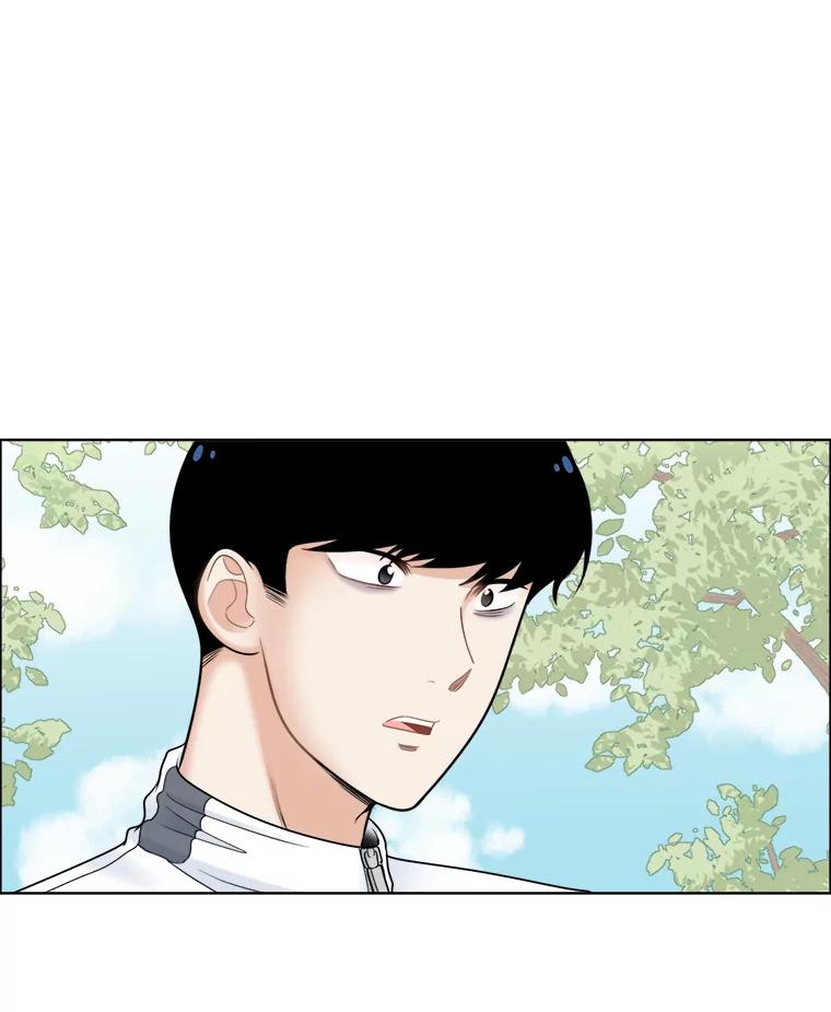 《甜咸男女》46.爱心早餐 第63页