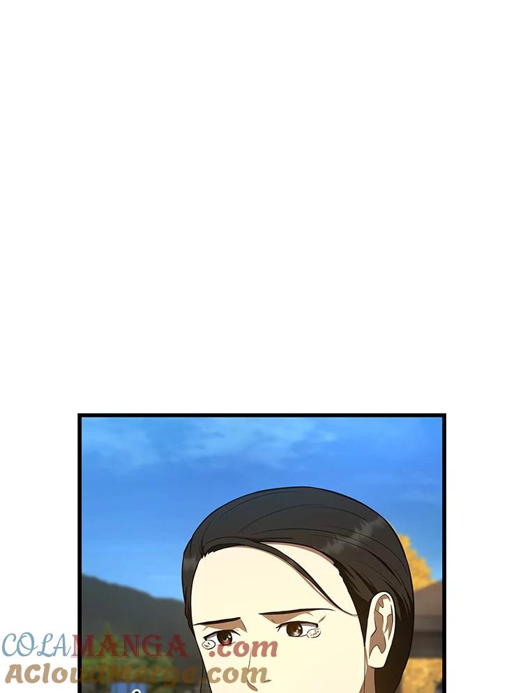 《AI神医的诞生》47.母亲 第121页