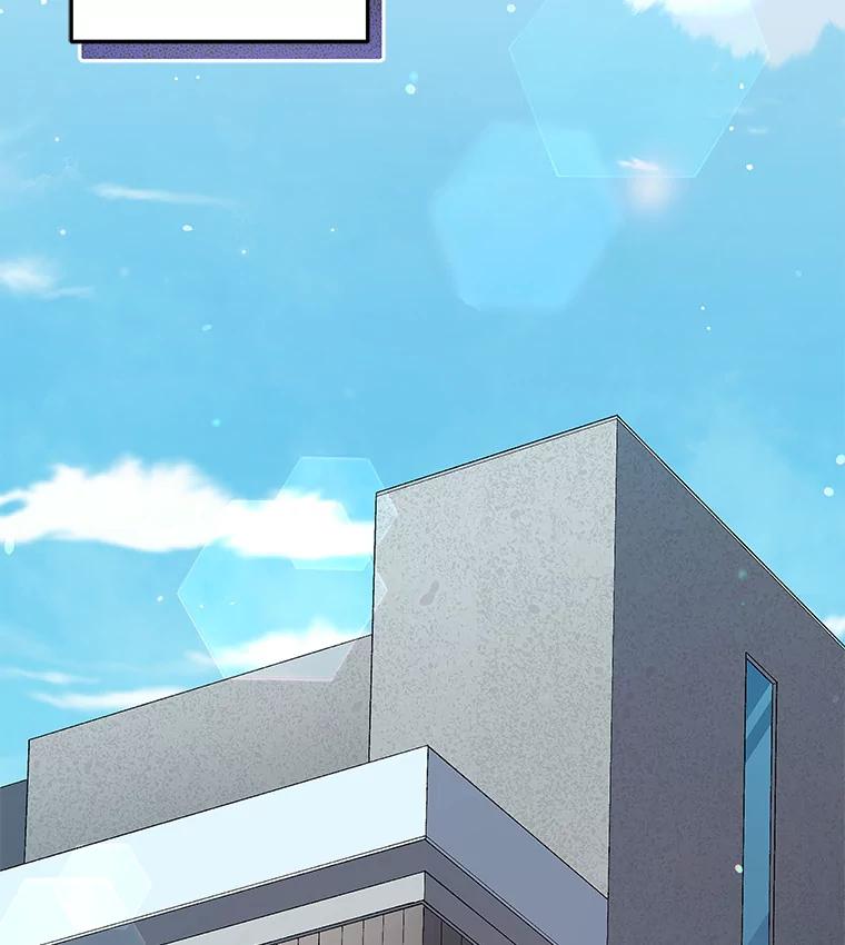 《今生成为全能爱豆》46.参观Snap娱乐 第64页