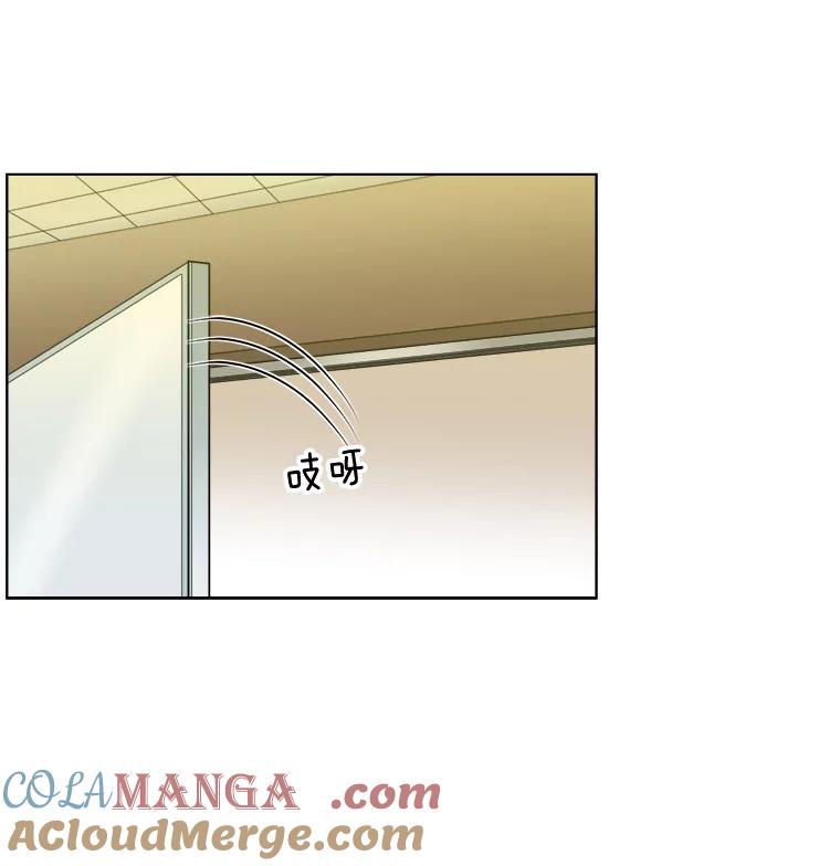 《甜咸男女》47.拯救危机 第61页