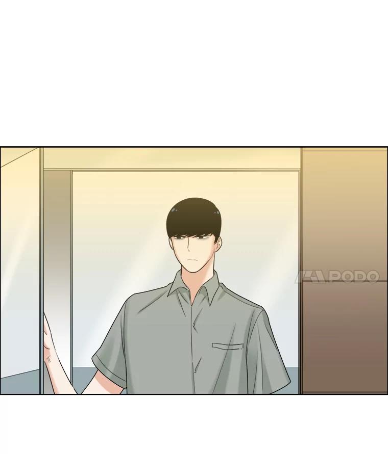 《甜咸男女》47.拯救危机 第62页