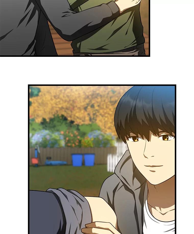 《AI神医的诞生》47.母亲 第32页