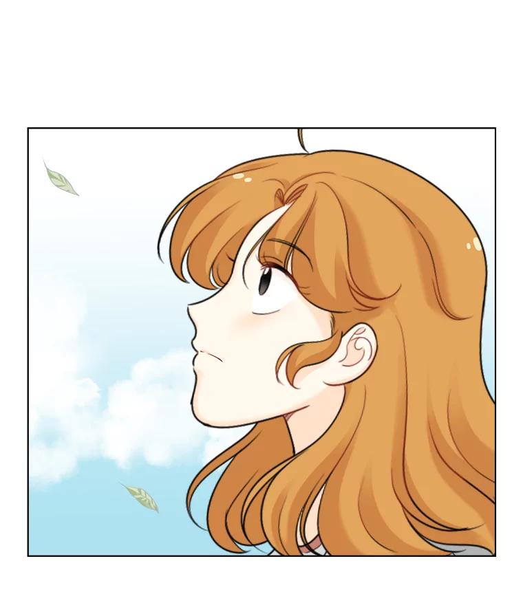 《甜咸男女》47.拯救危机 第9页