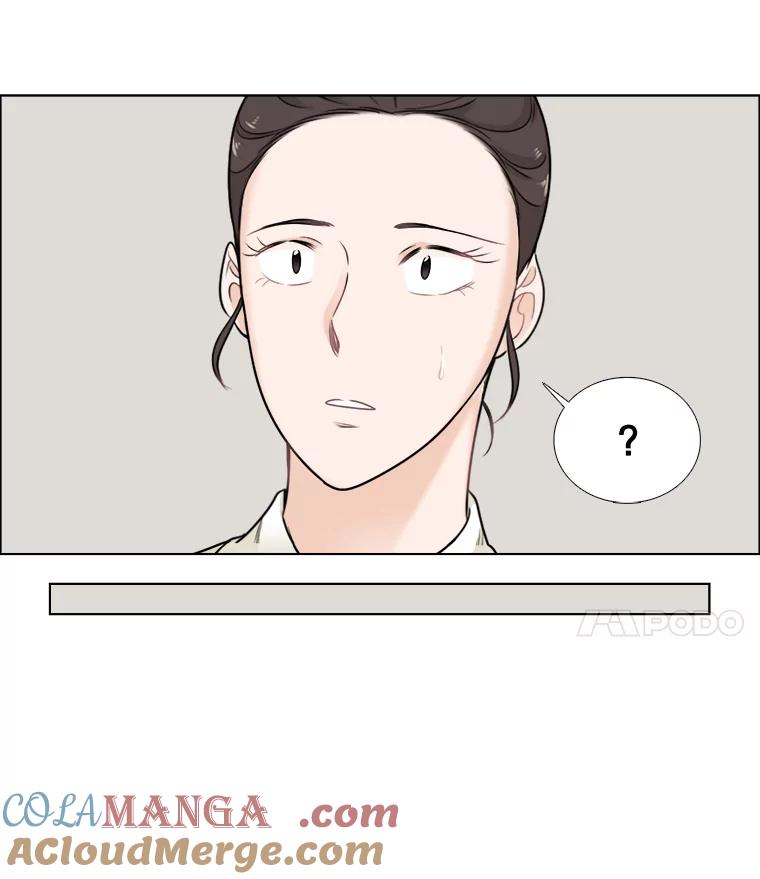 《甜咸男女》47.拯救危机 第58页