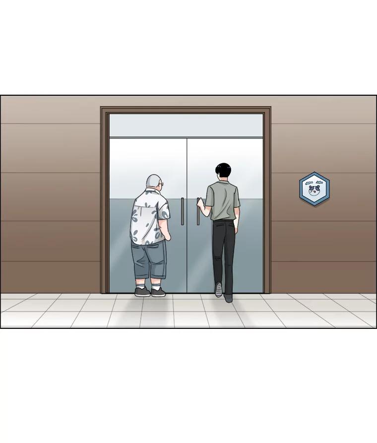 《甜咸男女》47.拯救危机 第42页